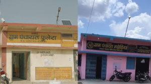 'Panchayat' Season 4: Unveiling the Real 'Phulera' - Fact vs. Fiction in Sachiv Ji's World