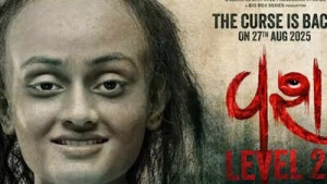 'Vash Level 2' Box Office: Janki Bodiwala Film Maintains Strong Hold, Surpasses ₹8 Crore in First Week
hoặc
'Vash Level 2' Dominates Box Office: Janki Bodiwala Starrer Earns Over ₹8 Crore in Debut Week, Receives Ajay Devgn's Praise