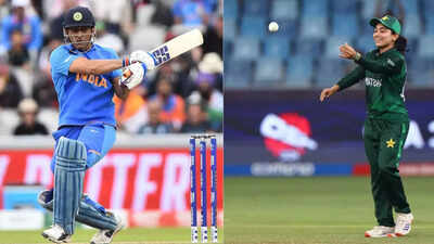 'I want to become like MS Dhoni': Pakistan women's team captain